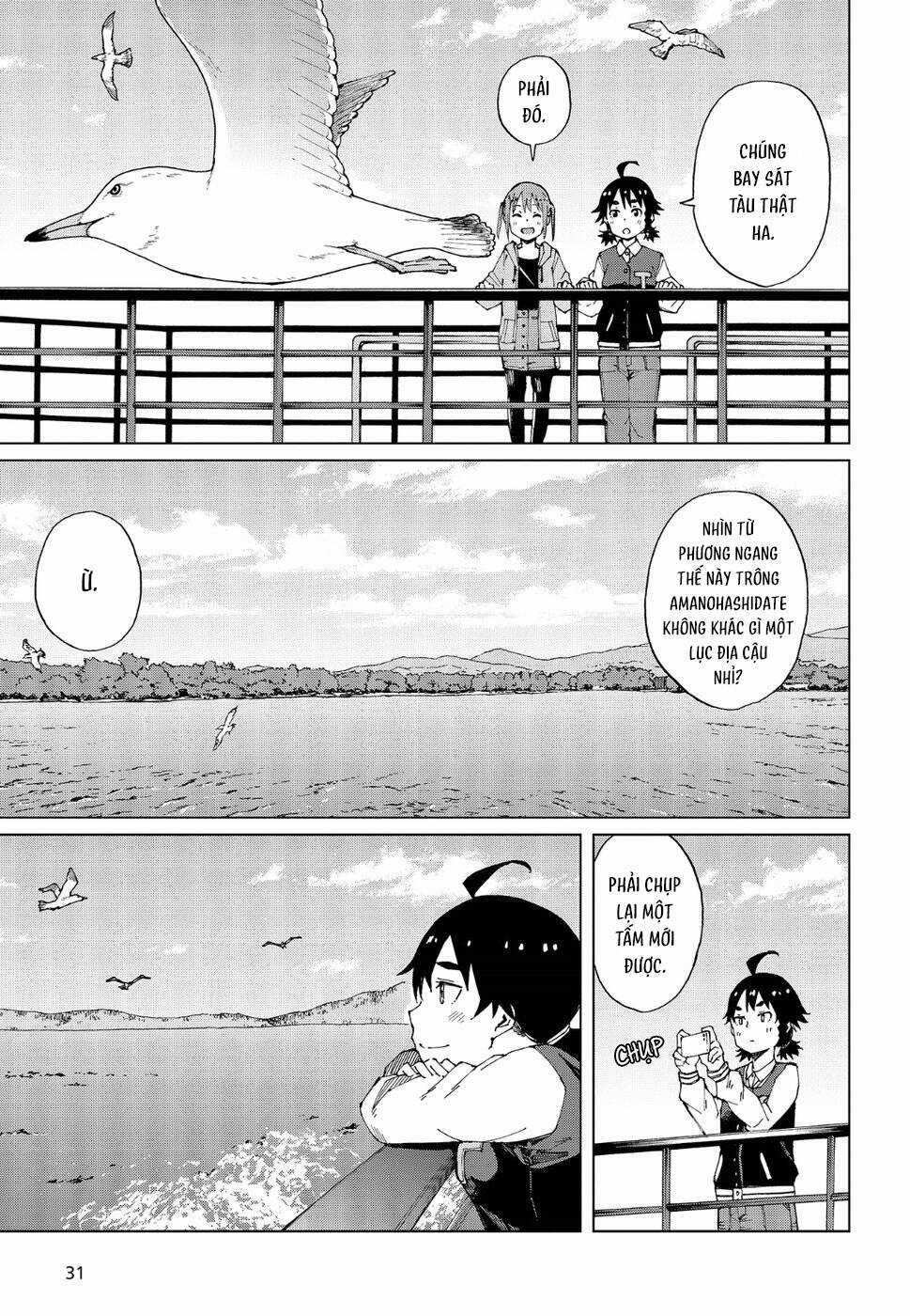 Trap Girl - Chapter 12 - Trang 27