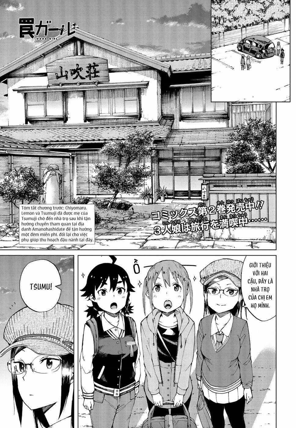 Trap Girl - Chapter 13 - Trang 3