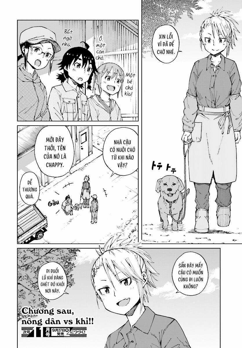 Trap Girl - Chapter 14 - Trang 11