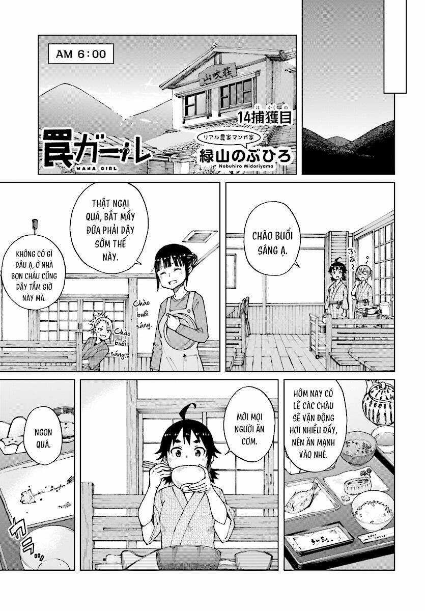 Trap Girl - Chapter 14 - Trang 3