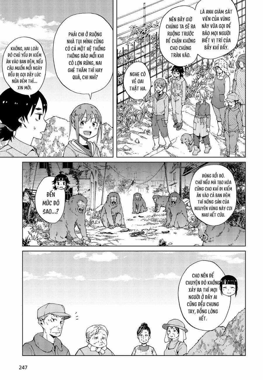 Trap Girl - Chapter 15 - Trang 5