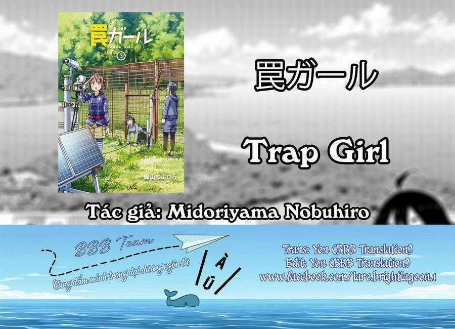 Trap Girl - Chapter 16 - Trang 1