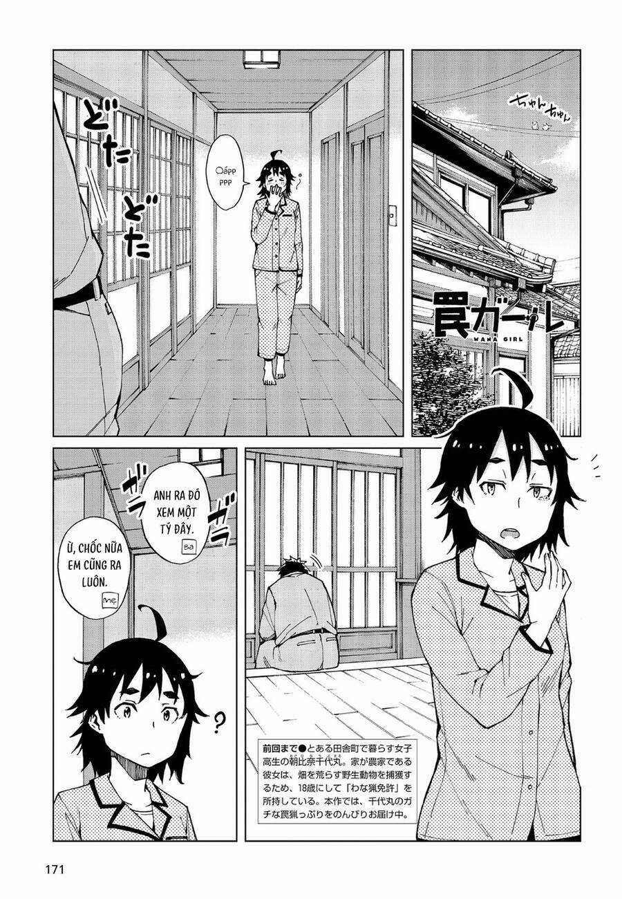 Trap Girl - Chapter 16 - Trang 2