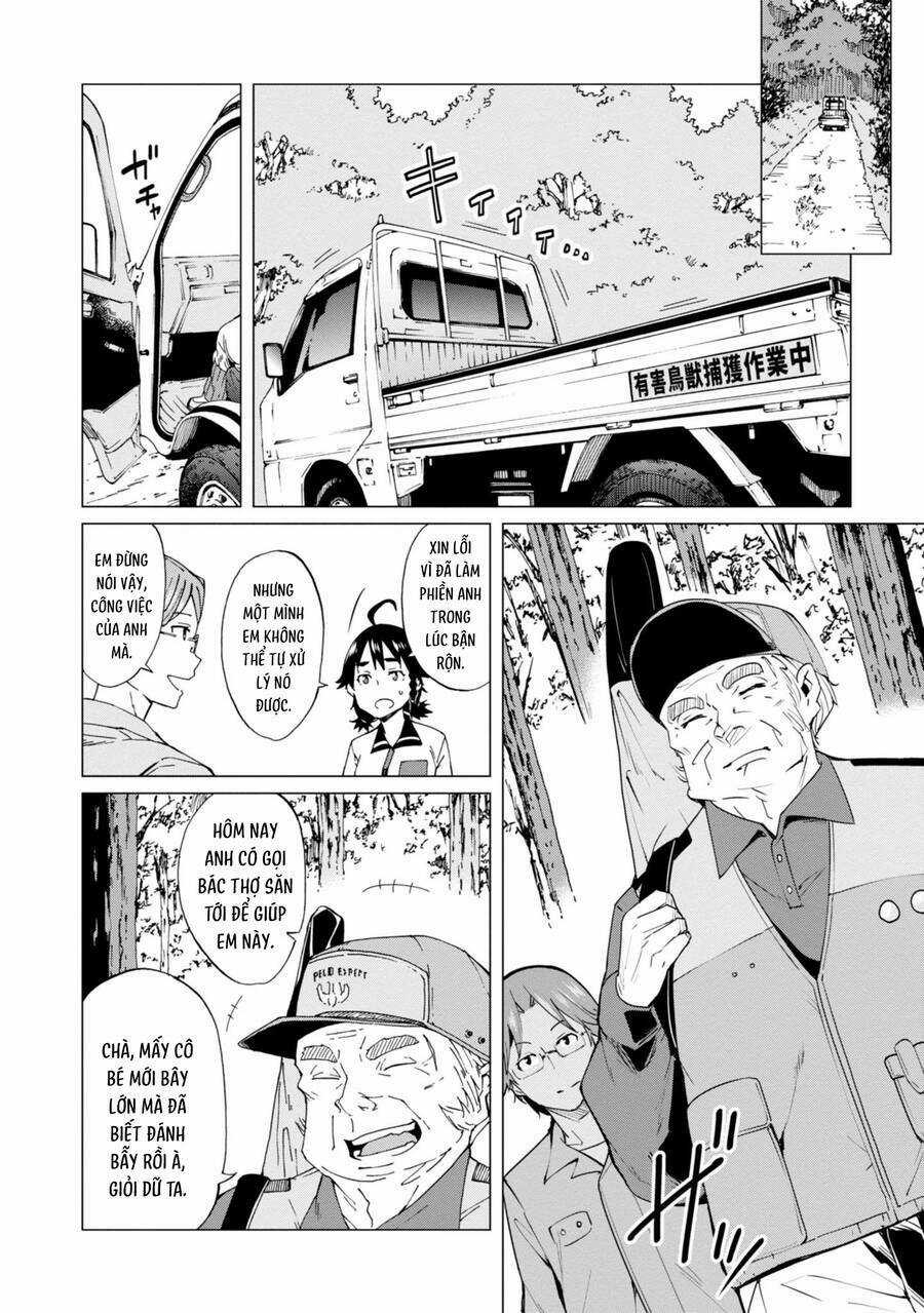 Trap Girl - Chapter 3 - Trang 31