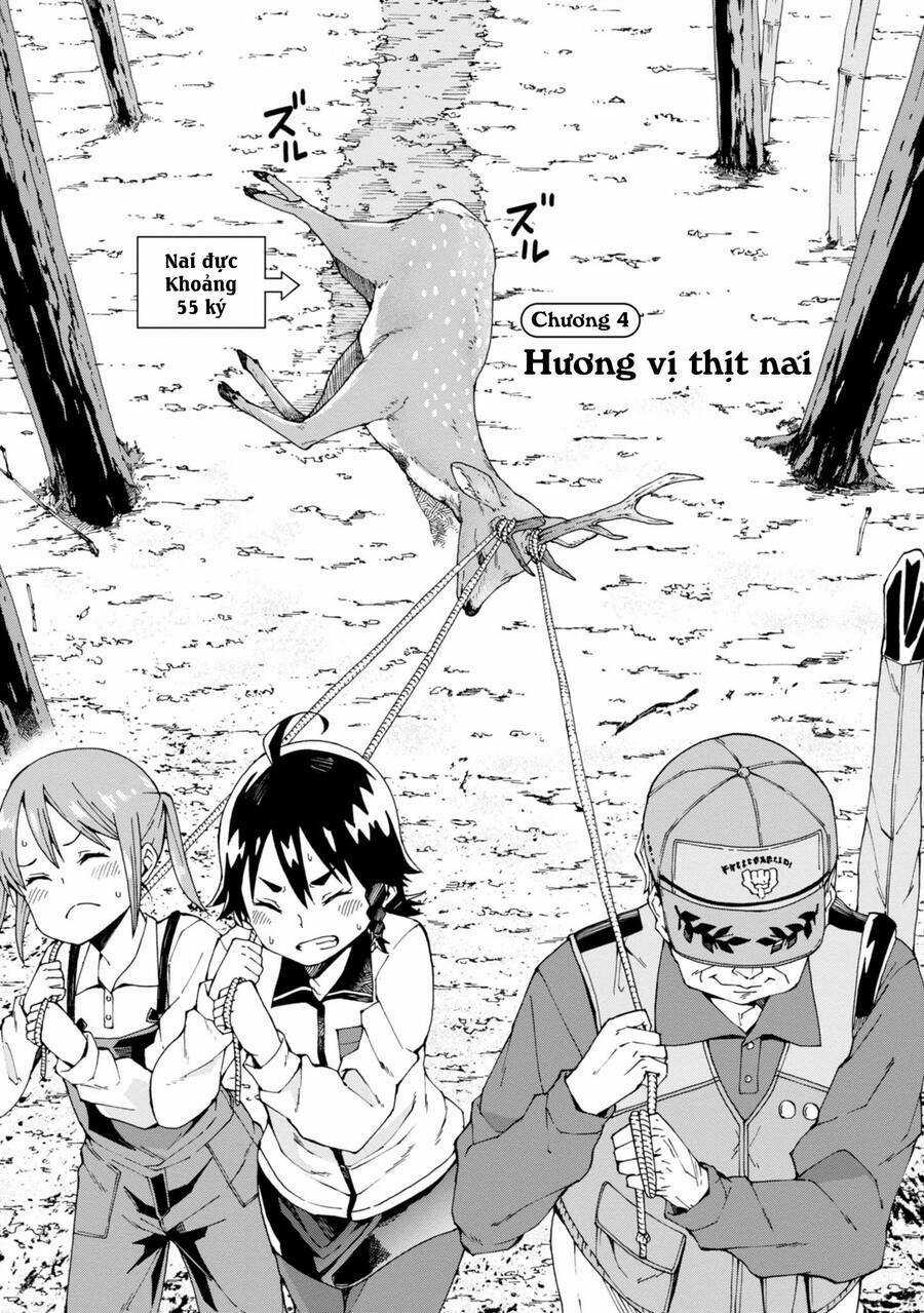 Trap Girl - Chapter 4 - Trang 3