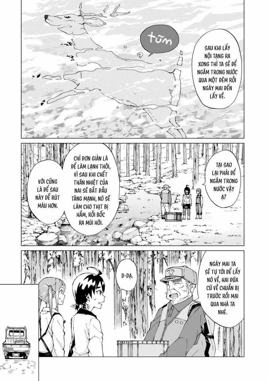 Trap Girl - Chapter 4 - Trang 7