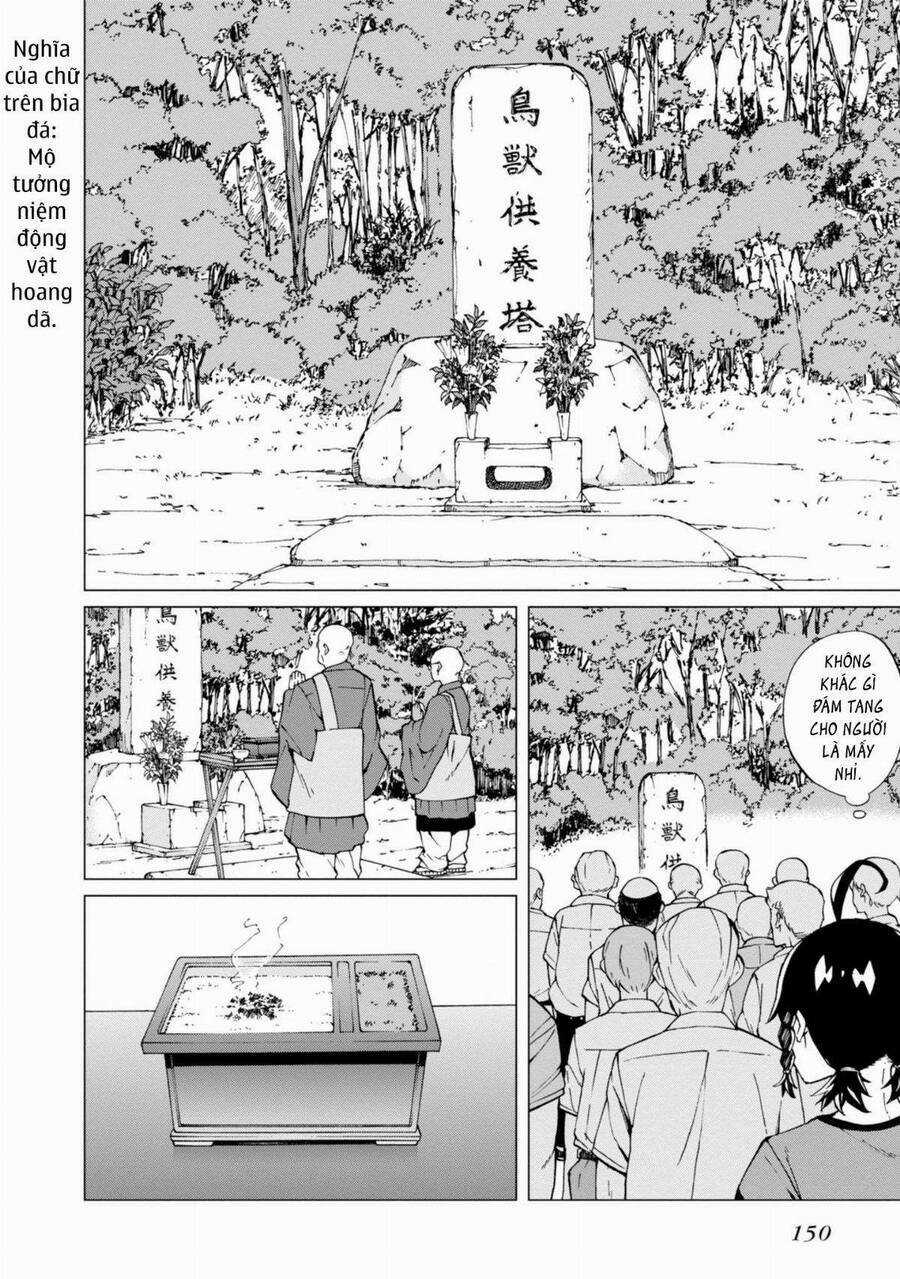 Trap Girl - Chapter 5 - Trang 12