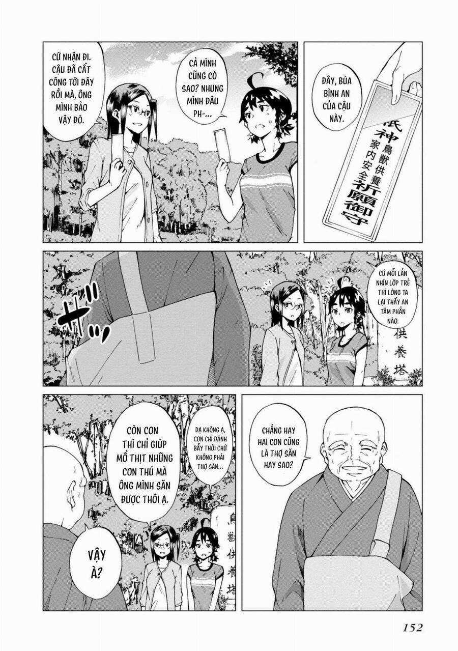 Trap Girl - Chapter 5 - Trang 14