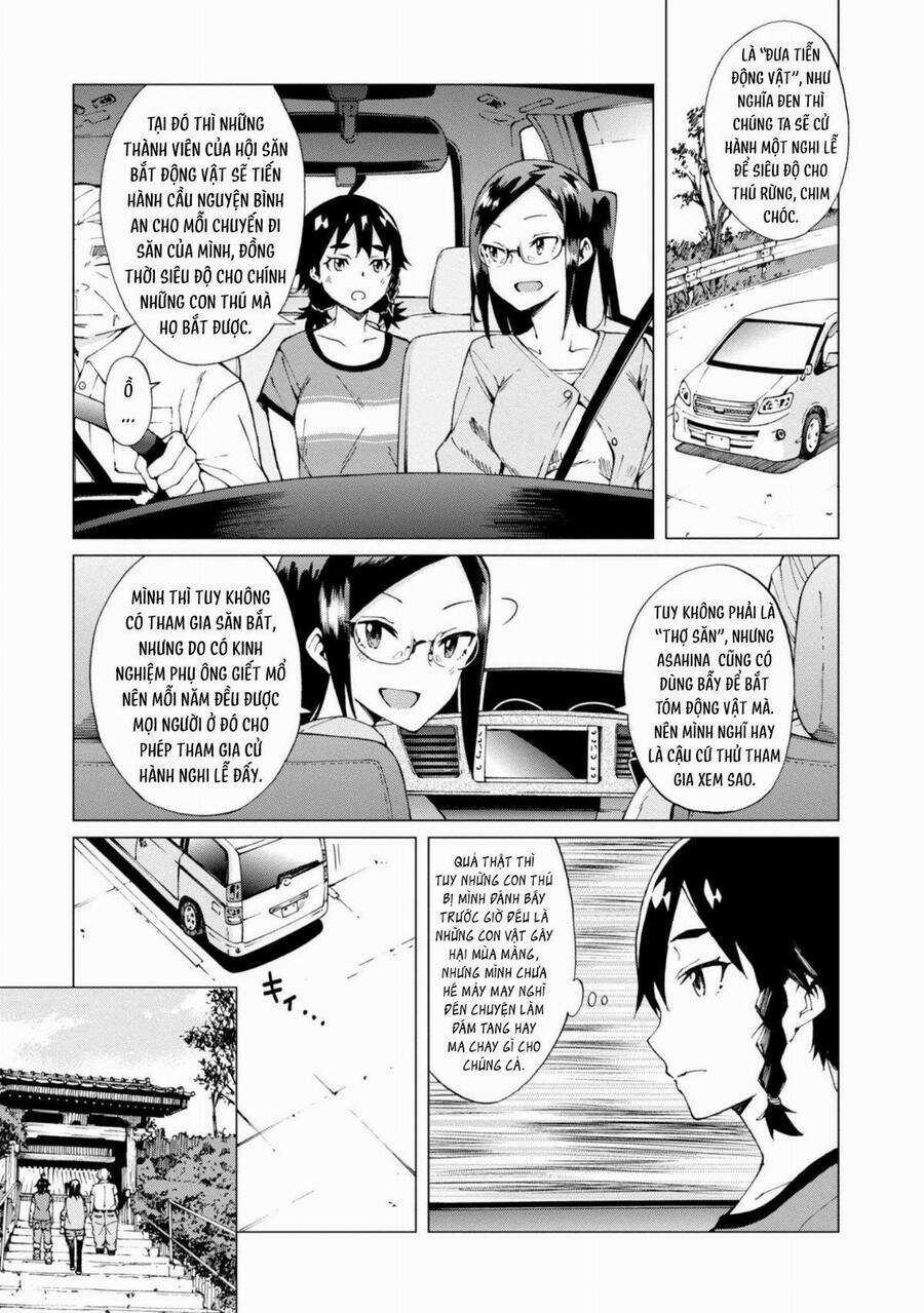 Trap Girl - Chapter 5 - Trang 5