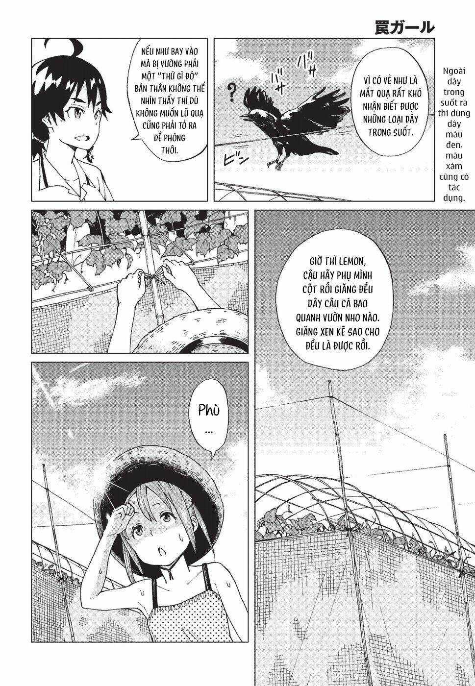 Trap Girl - Chapter 6 - Trang 13