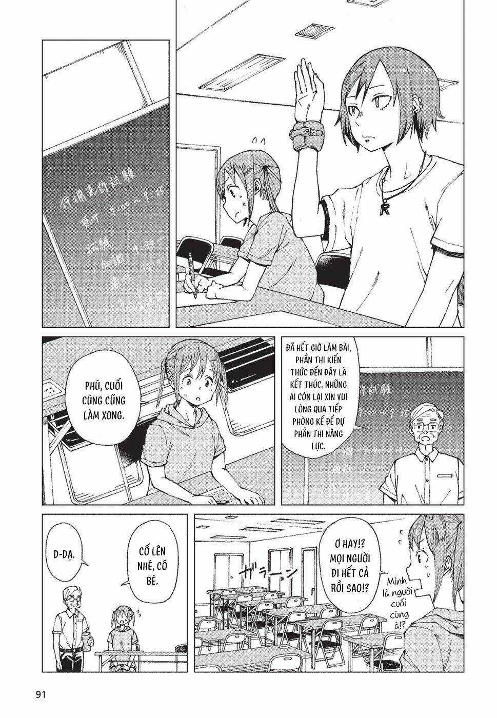 Trap Girl - Chapter 7 - Trang 17