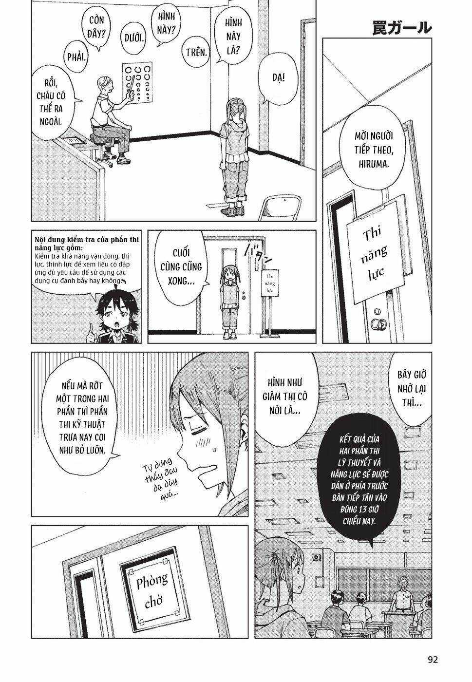 Trap Girl - Chapter 7 - Trang 18