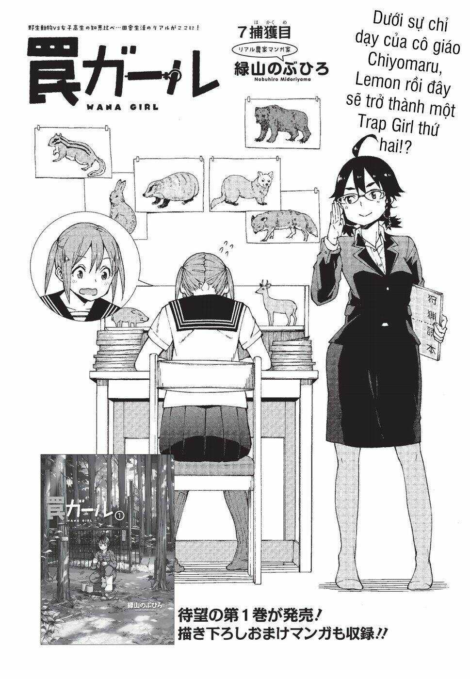 Trap Girl - Chapter 7 - Trang 4