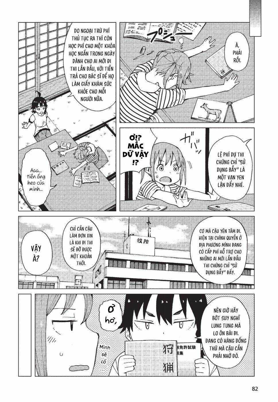 Trap Girl - Chapter 7 - Trang 8