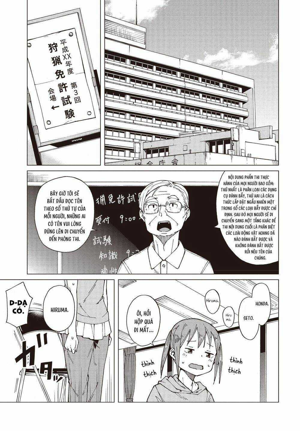 Trap Girl - Chapter 8 - Trang 5