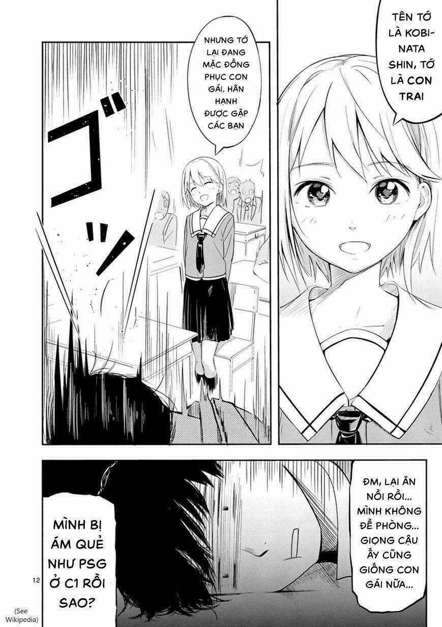 Trap Heroine - Chapter 1 - Trang 16