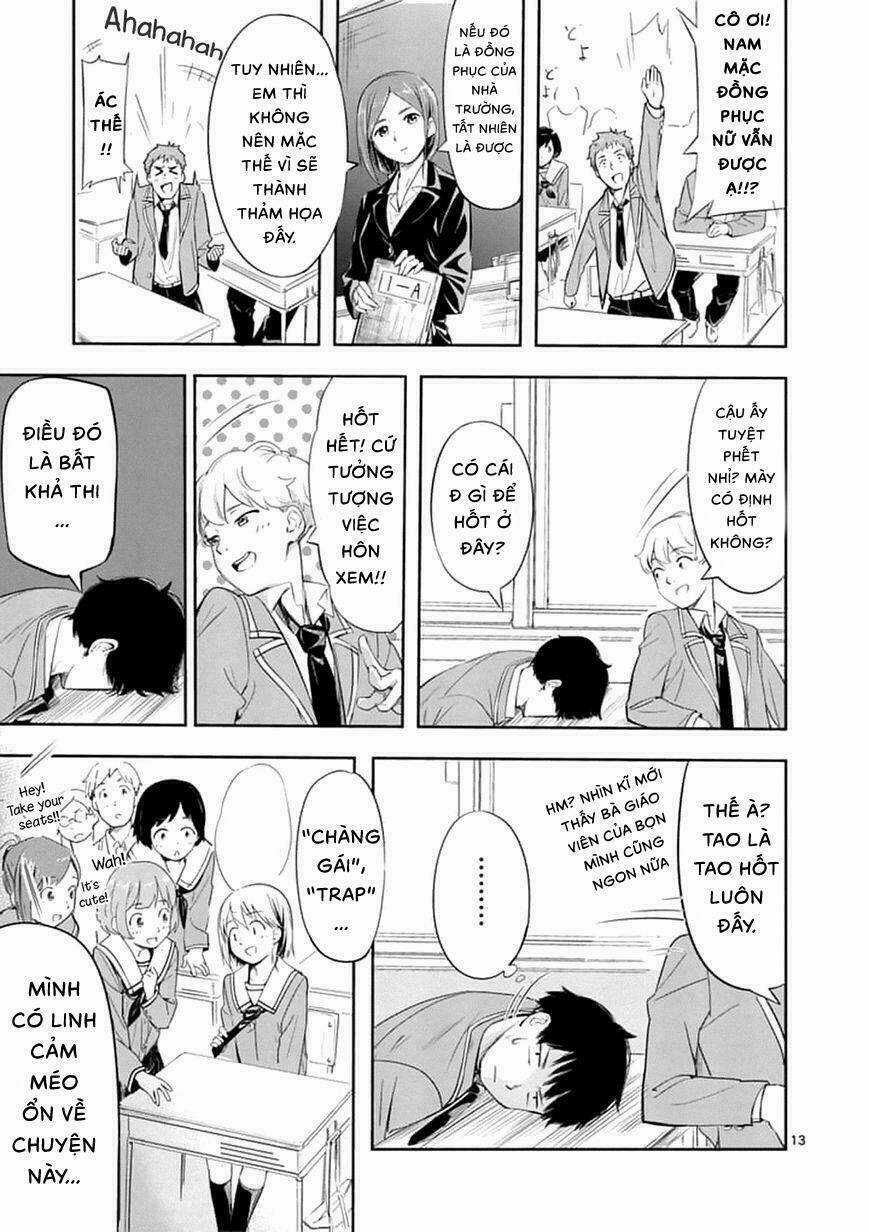 Trap Heroine - Chapter 1 - Trang 17