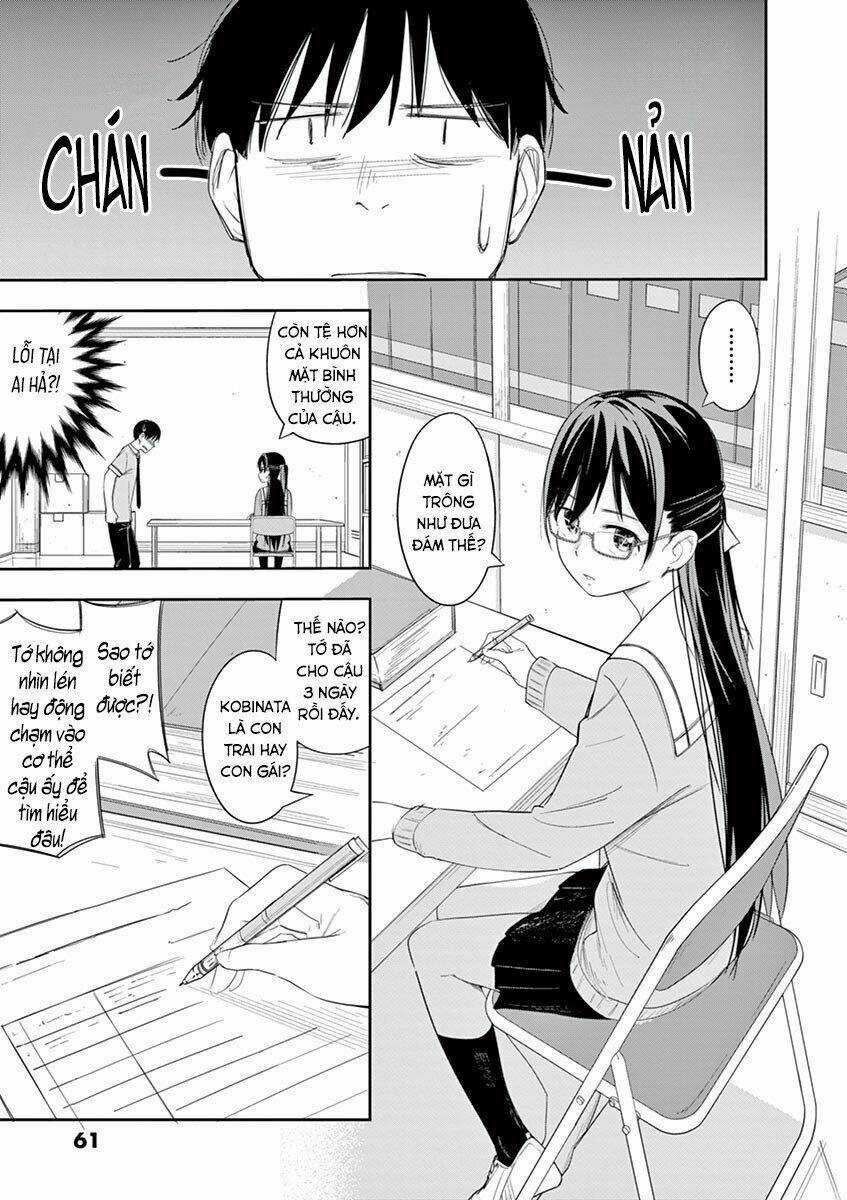 Trap Heroine - Chapter 10 - Trang 15