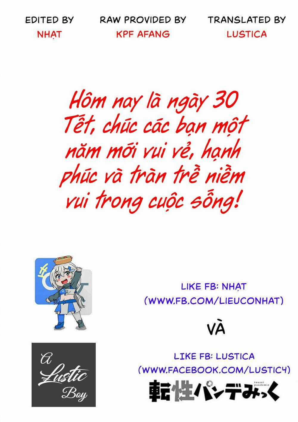 Trap Heroine - Chapter 11 - Trang 1