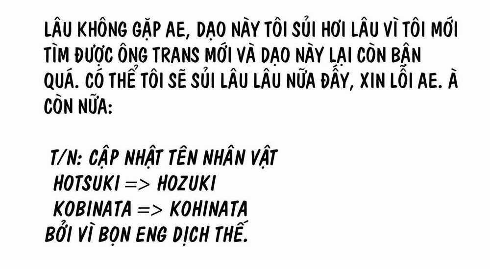 Trap Heroine - Chapter 14 - Trang 2