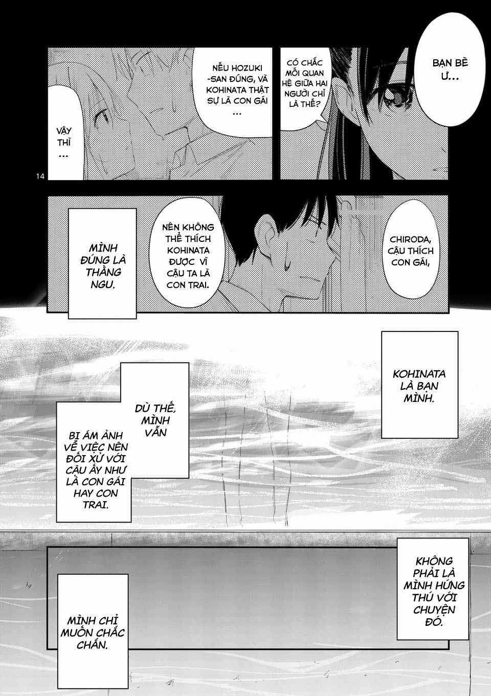 Trap Heroine - Chapter 14 - Trang 16