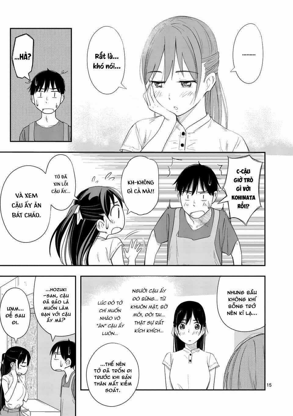 Trap Heroine - Chapter 15 - Trang 17