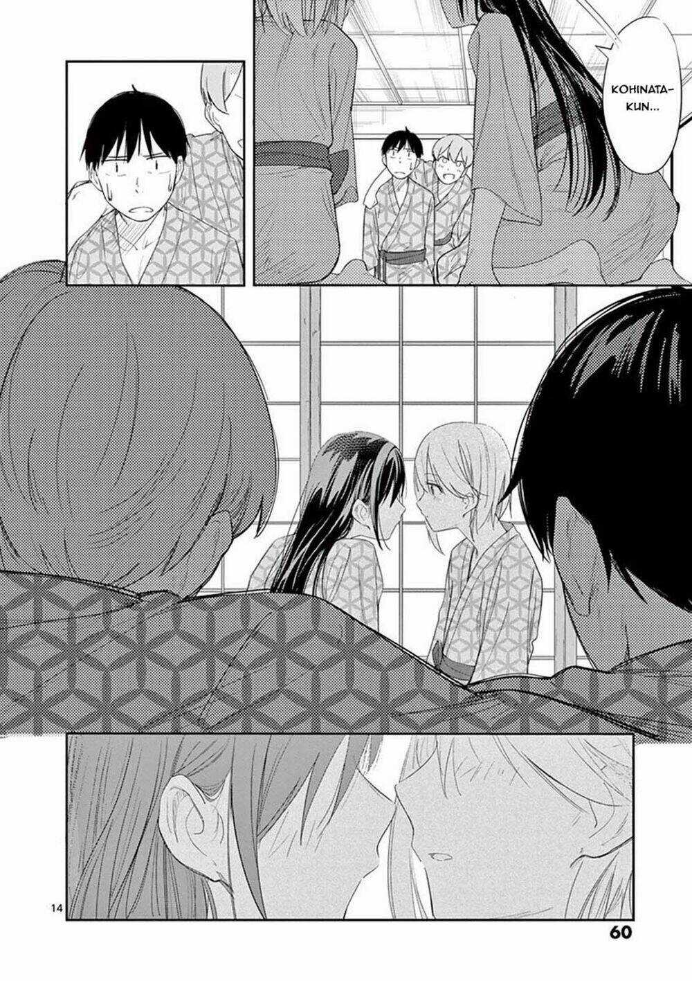 Trap Heroine - Chapter 18 - Trang 16