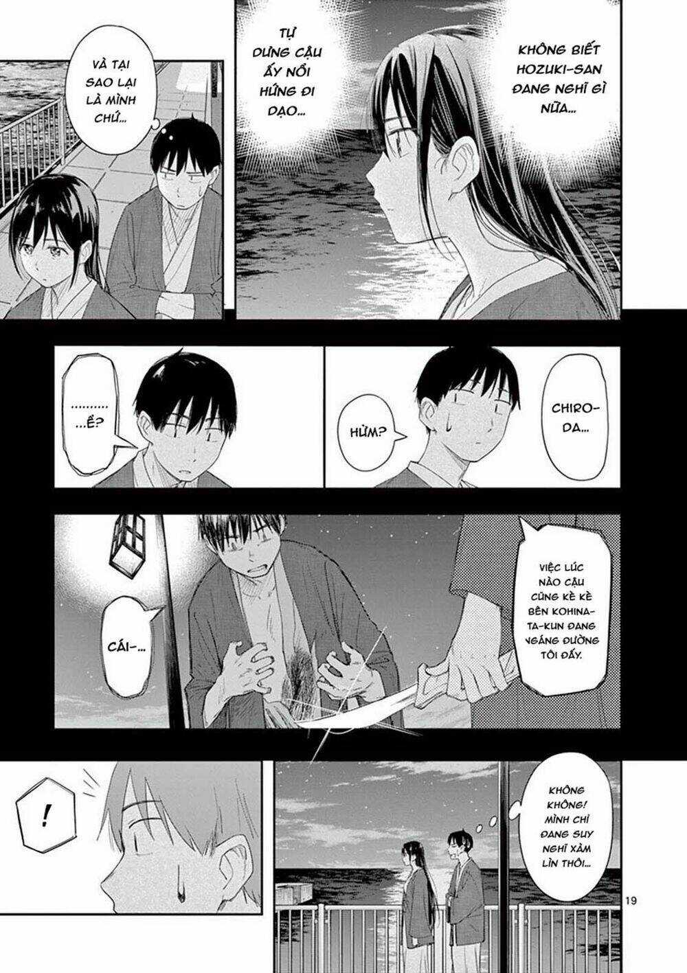 Trap Heroine - Chapter 18 - Trang 21