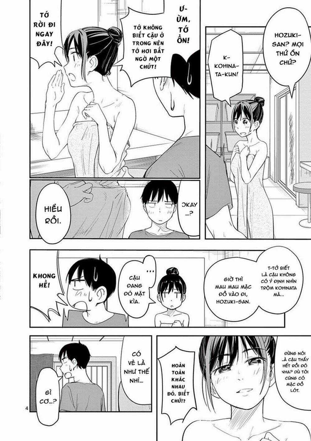 Trap Heroine - Chapter 18 - Trang 6