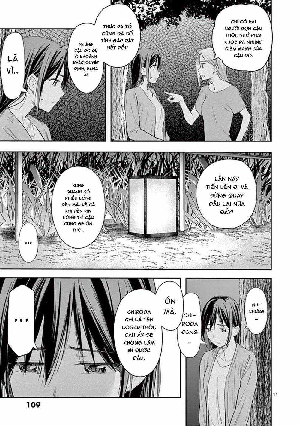 Trap Heroine - Chapter 20 - Trang 13