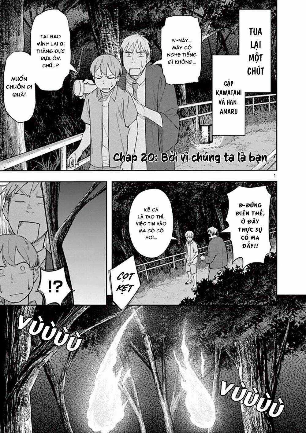 Trap Heroine - Chapter 20 - Trang 3