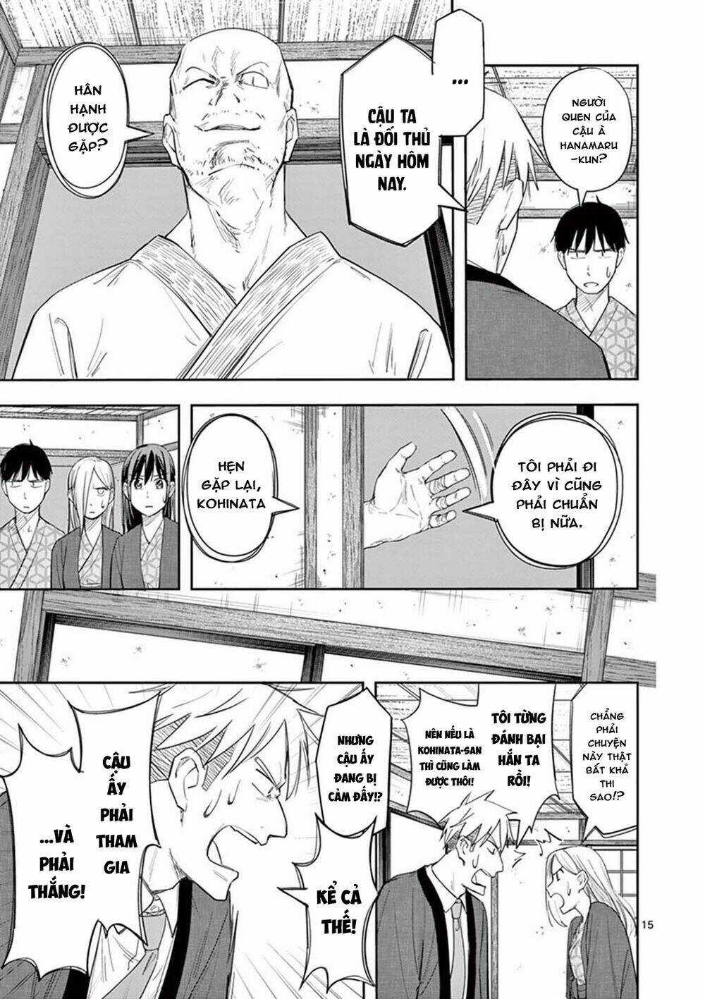 Trap Heroine - Chapter 21 - Trang 18