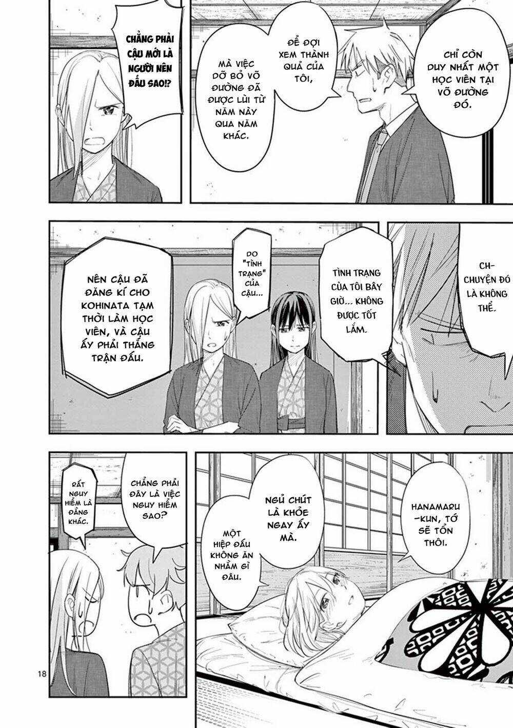 Trap Heroine - Chapter 21 - Trang 21
