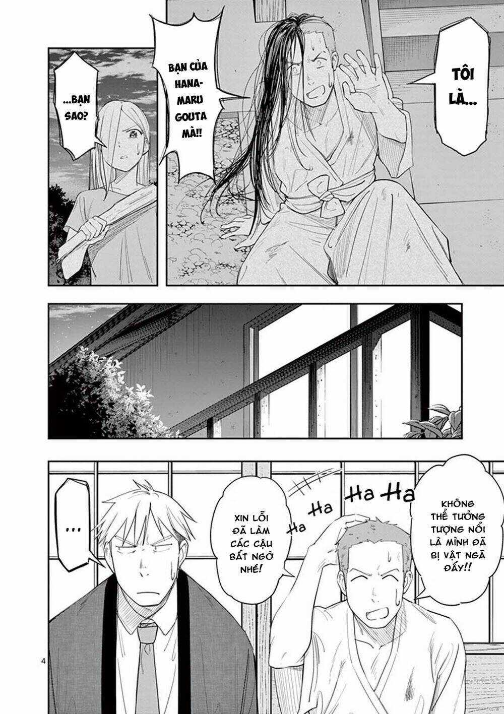 Trap Heroine - Chapter 21 - Trang 7