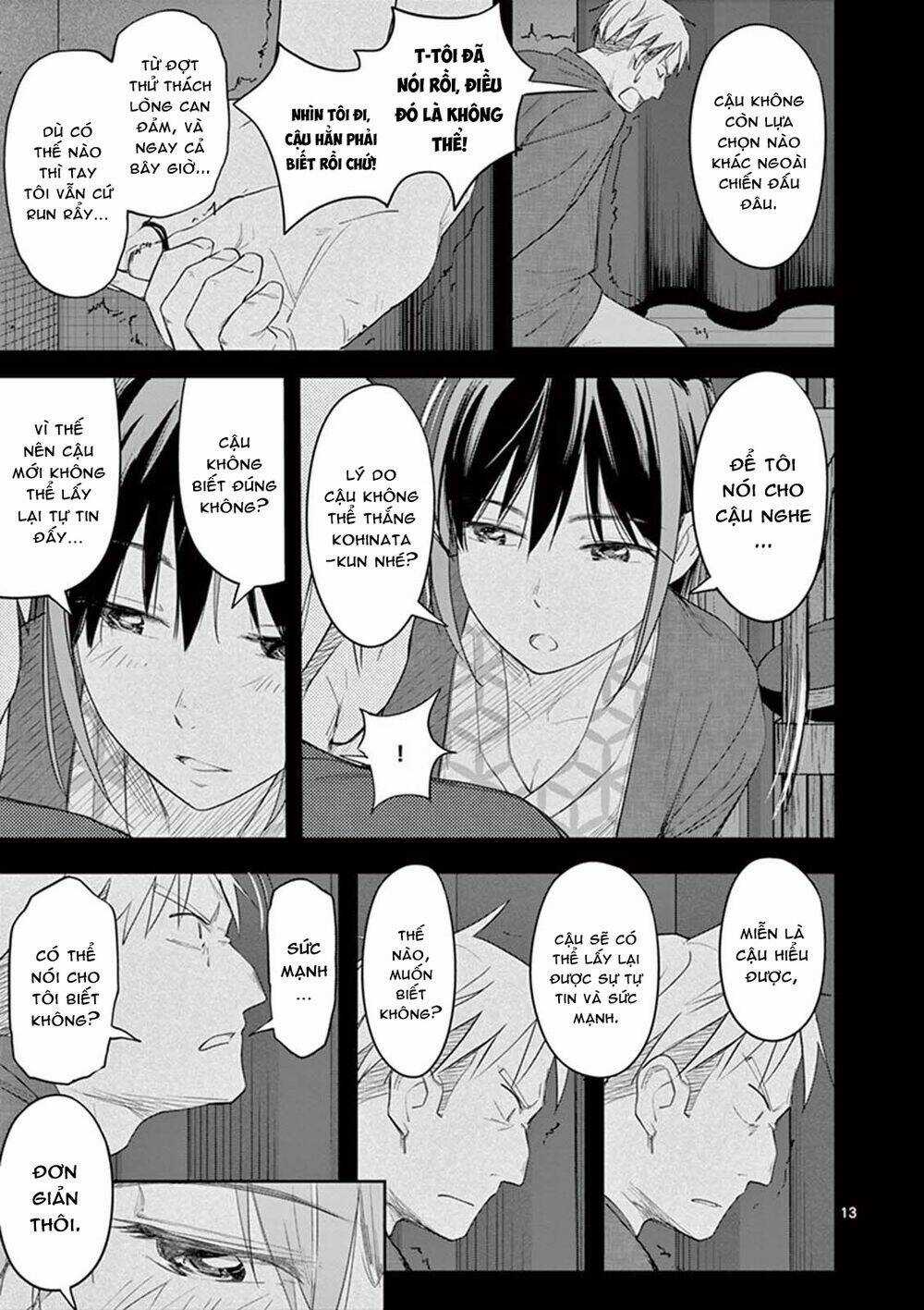 Trap Heroine - Chapter 22 - Trang 15