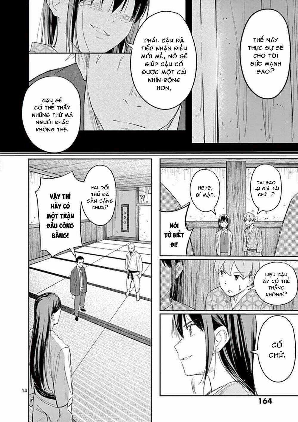 Trap Heroine - Chapter 22 - Trang 16