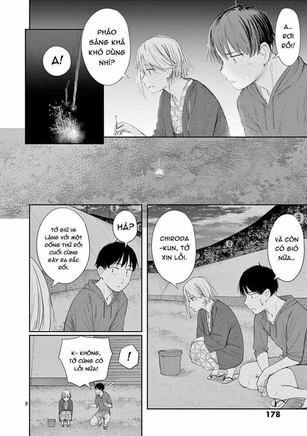 Trap Heroine - Chapter 23 - Trang 11