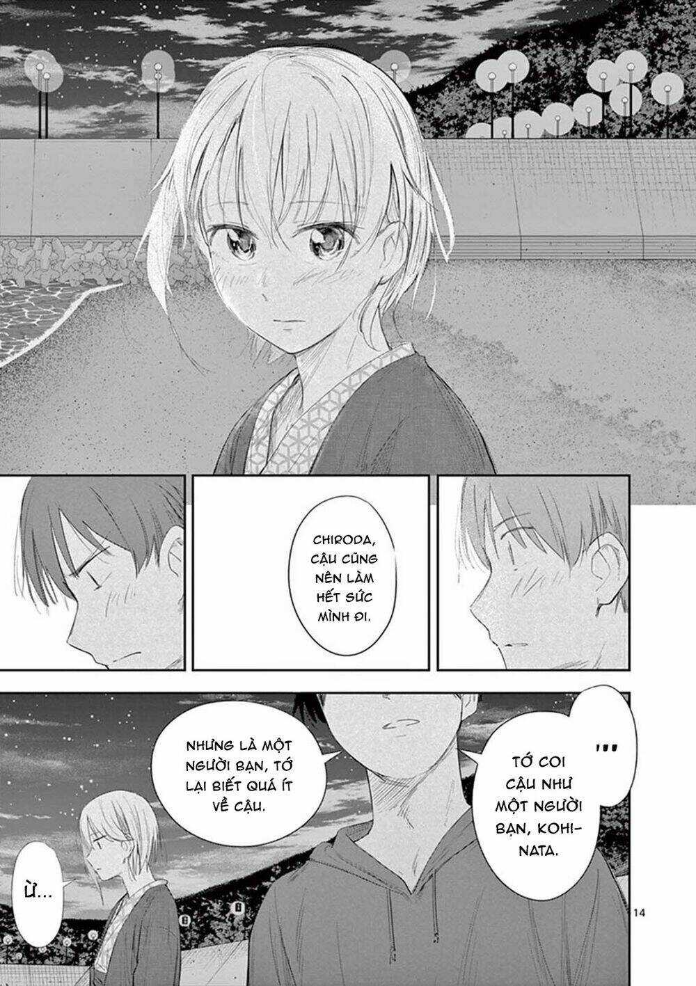 Trap Heroine - Chapter 23 - Trang 16