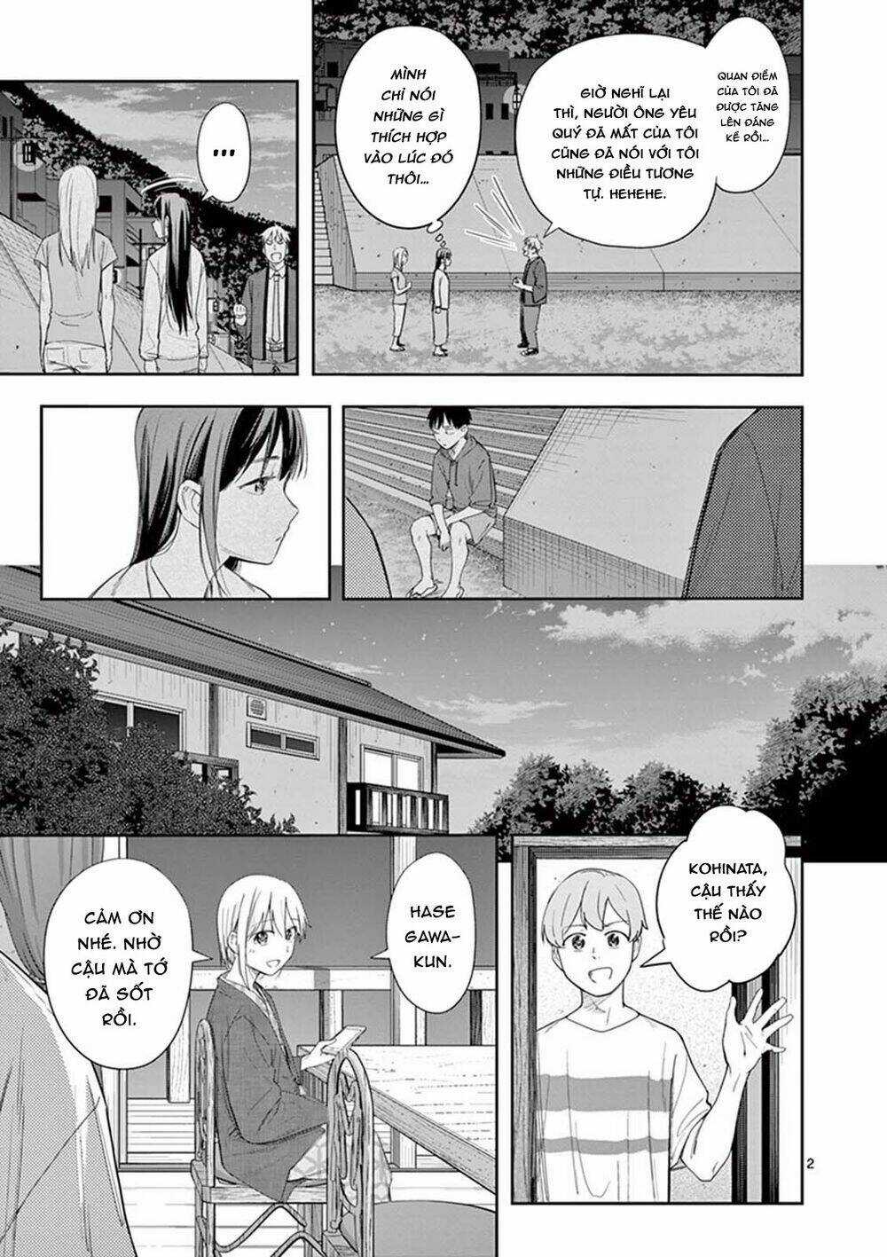 Trap Heroine - Chapter 23 - Trang 4