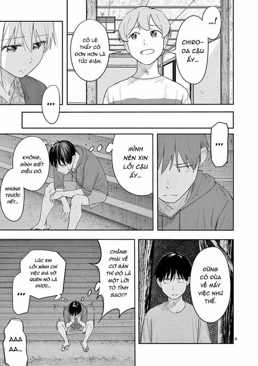 Trap Heroine - Chapter 23 - Trang 6