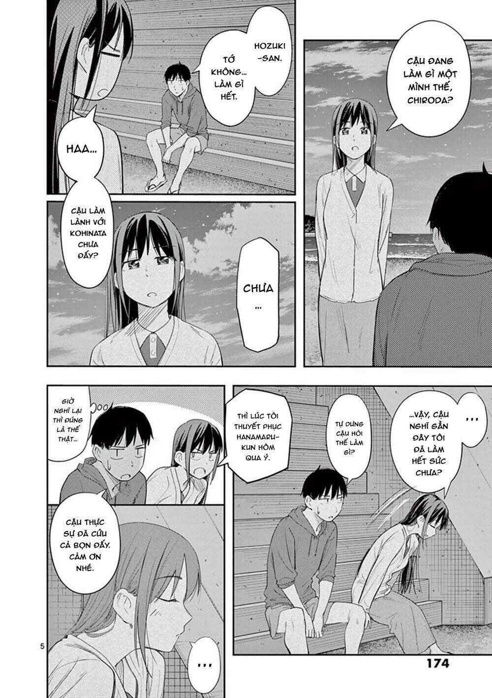 Trap Heroine - Chapter 23 - Trang 7