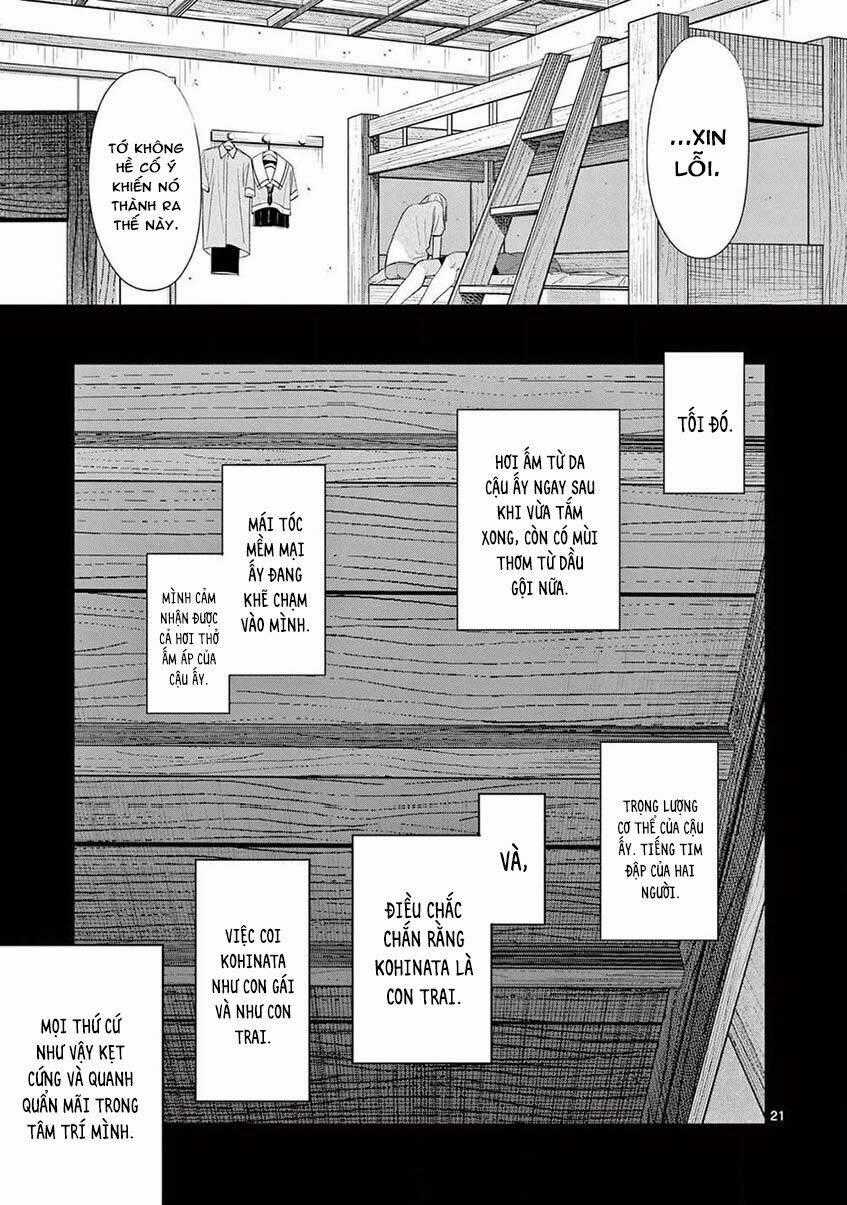 Trap Heroine - Chapter 24 - Trang 23