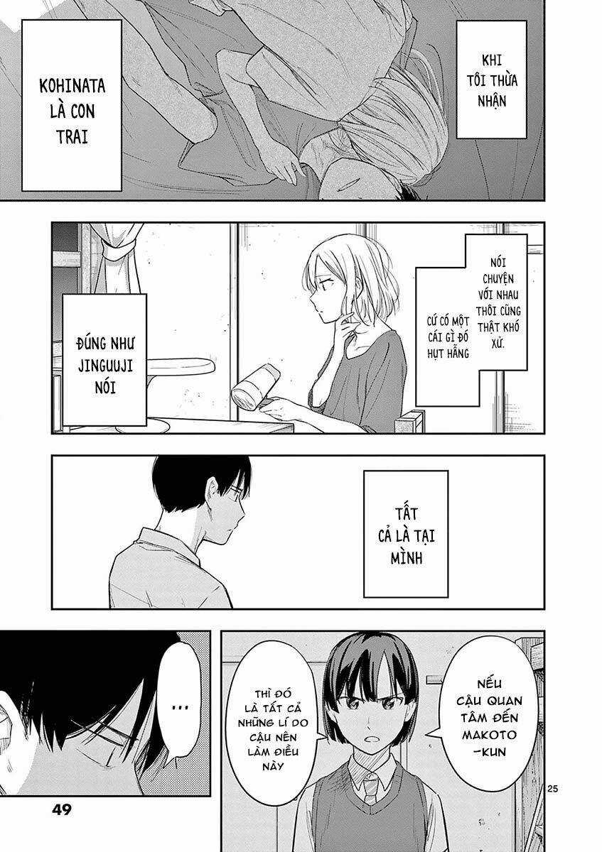 Trap Heroine - Chapter 25 - Trang 27