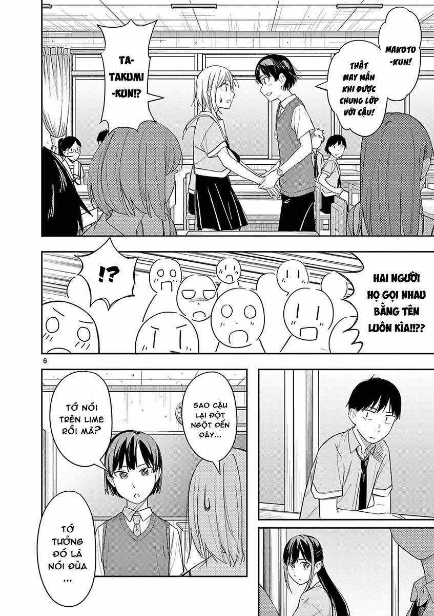 Trap Heroine - Chapter 25 - Trang 8