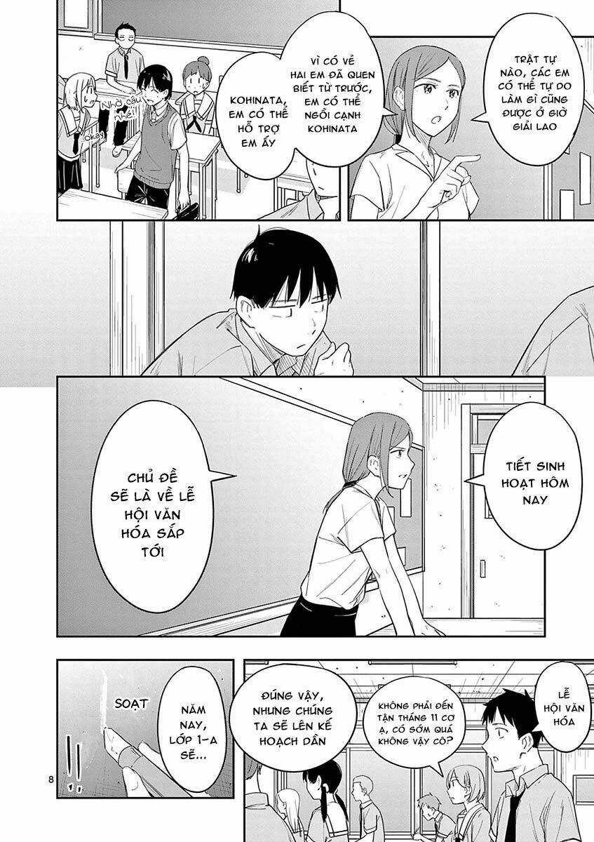 Trap Heroine - Chapter 25 - Trang 10