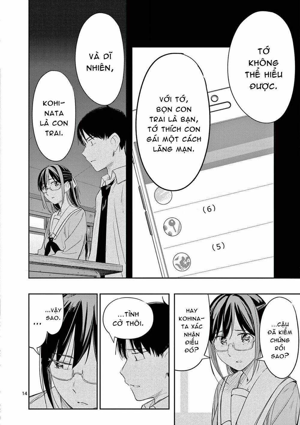 Trap Heroine - Chapter 26 - Trang 16