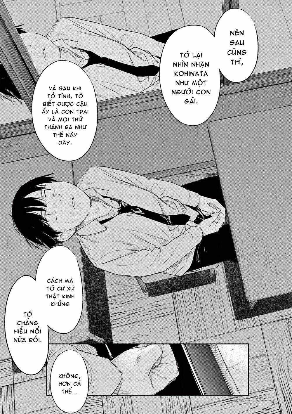 Trap Heroine - Chapter 26 - Trang 17