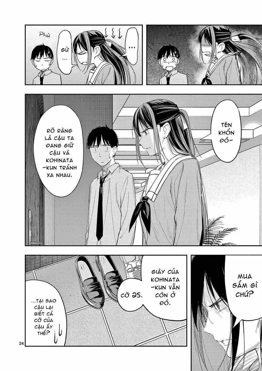 Trap Heroine - Chapter 26 - Trang 26