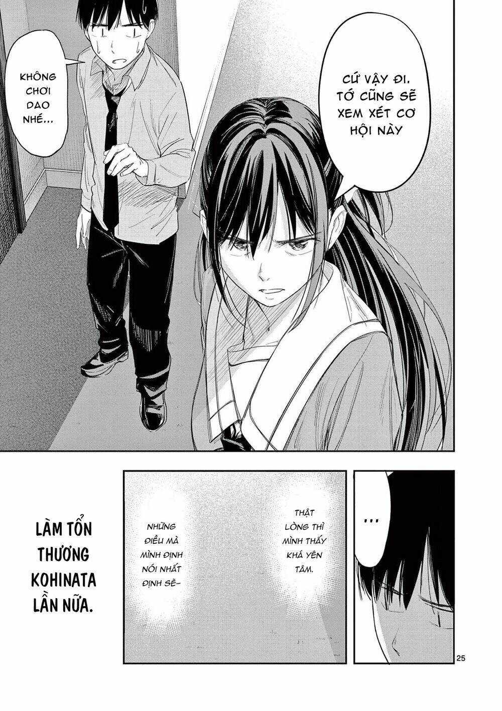 Trap Heroine - Chapter 26 - Trang 27