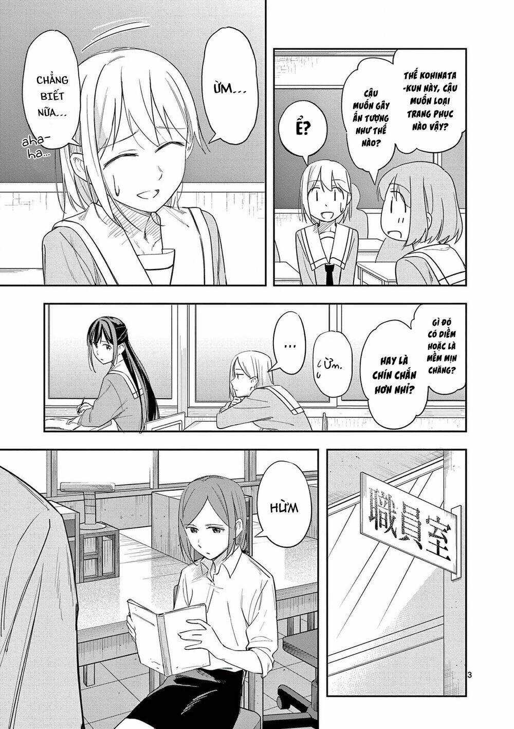 Trap Heroine - Chapter 26 - Trang 5